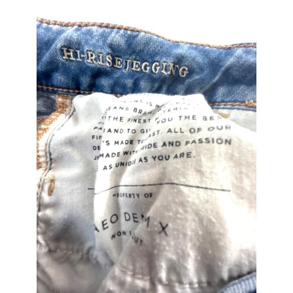 American Eagle Super Stretch X Womens Hi Rise Jeggings Jeans Destroyed Size 8 - Picture 4 of 10